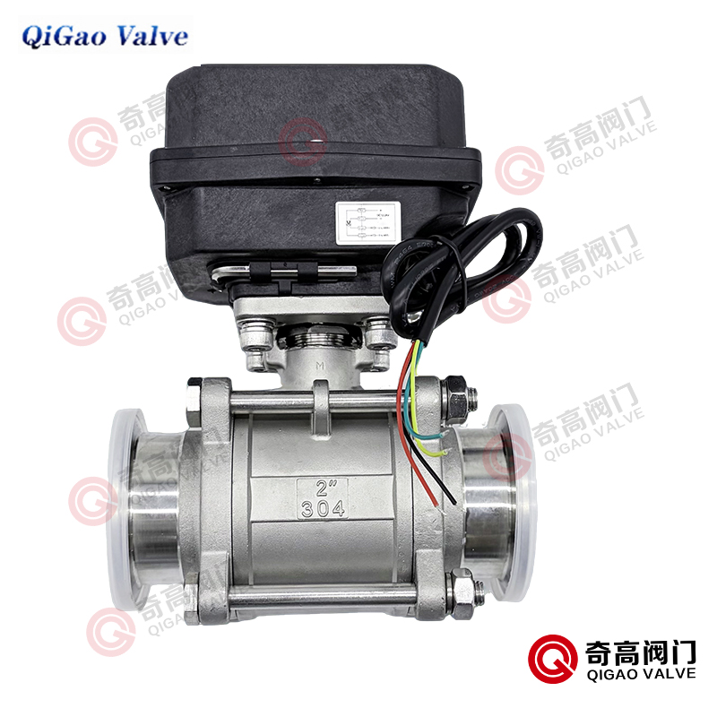 快装液冷调节阀